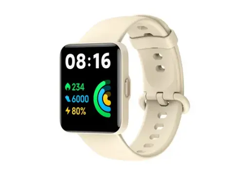 [57767] RELOJ XIAOMI REDMI WATCH 5 LITE ORO CLARO